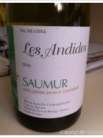 Producteurs du Saumurois - Les Andides