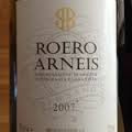 Bersano - Arneis