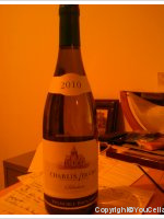 Julien Brocard - 1er Cru