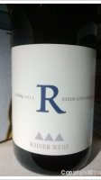 Rainer Wess - Stein Und Krems Riesling