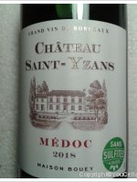 Château Saint Yzans