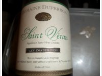 Domaine Duperron - Les condamines