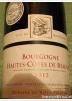 Domaine du Vieux Pressoir