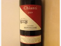 Fattoria Montellori