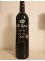 Pata Negra - Tempranillo