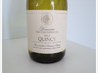 Domaine des Coudereaux