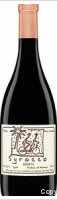 Domaine Oueds Thaleb - Syrocco