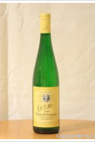 Domaine Kox - Premier Cru - Remich Primergerg