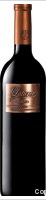 Bodegas Laturce - Reserva