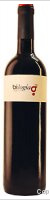 Bodegas Los Frailes - Bilogia