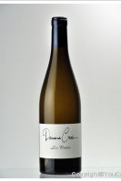 Domaine Cros - Les Costes