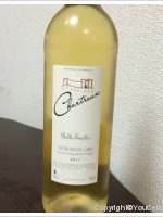 Cellier des Chartreux - Belle Emilie