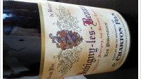 C. Charton Fils - Les Pimentiers