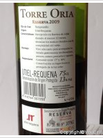 Torre Oria - Reserva