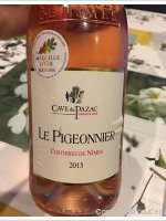 Cave de Pazac - Le Pigeonnier