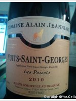 Domaine Alain Jeanniard - Les Poisets