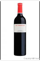 Vignerons de Taradeau - Le Prestige