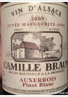 Camille Braun - Marguerite Anne