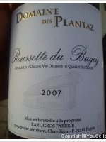 Domaine des Plantaz - Elevée en fut de chêne