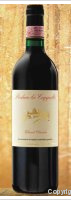 Podere la Cappella