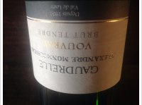 Château Gaudrelle - Brut tendre