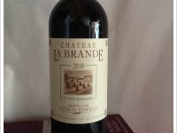 Château La Brande - cuvée réservée
