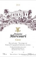 Domaine Mercouri - Cava - Letrini