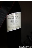 Domaine de Morin-Langaran