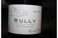 Domaine de L'Ecette - Les Gaudoirs