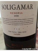Soligamar- Reserva