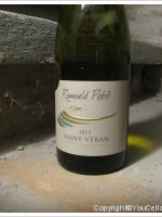 Romuald Petit
