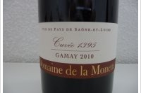 Domaine de la Monette - Cuvée 1395