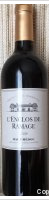 L'enclos de Ramage