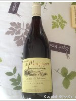 Domaine de Montgrignon