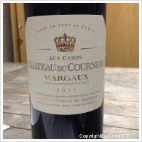 Château du Courneau - Aux Camps