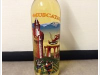 Muscatala