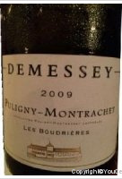 Demessey - Les Boudrières