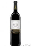 Fontanario de Pegoes