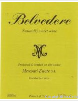 Domaine Mercouri - Belvédère