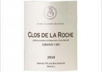 Jean-Claude Boisset