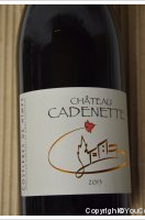 Château Cadenette