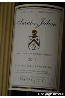 Château du Glana - parcelles sélectionnées Maray Joly