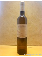 Romuald Petit - Monopole des Dîmes