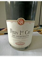 G. Berrange - 1er Cru Les Hervelets