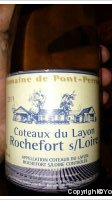 Domaine de Pont-Perrault