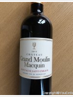 Château Grand Moulin Macquin