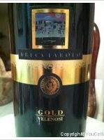 Il Brecciarolo Superiore Gold