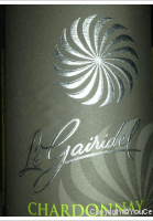 Gairidel - Chardonnay