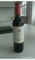 Vida Orgánica - Malbec