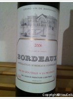 Union Producteurs de Saint-Emilion